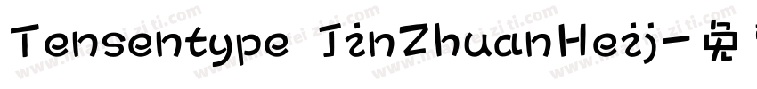 Tensentype JinZhuanHeij字体转换